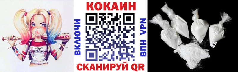 Cocaine Fish Scale  где купить наркотик  Апшеронск 