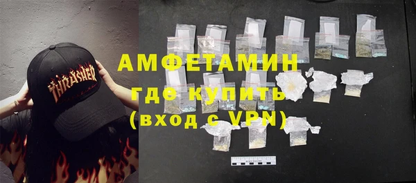 кокаин премиум Новодвинск