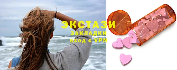 кокаин премиум Новодвинск