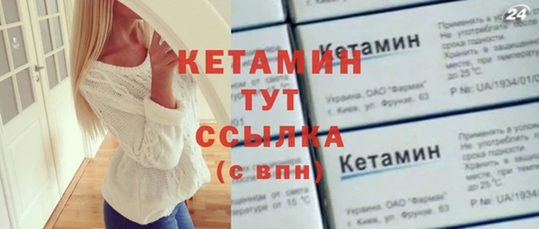 кокаин премиум Новодвинск