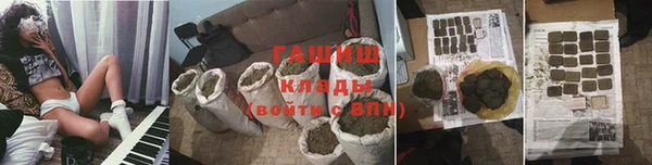 гидропоника Нея