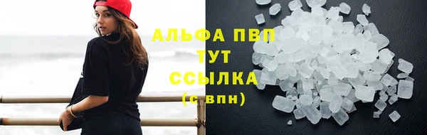 кокаин премиум Новодвинск