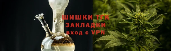 скорость mdpv Новокубанск
