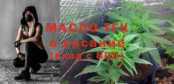 скорость mdpv Новокубанск