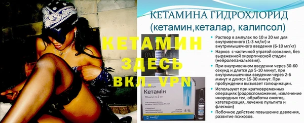 кокаин премиум Новодвинск