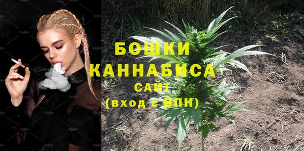 кокаин премиум Новодвинск
