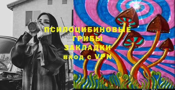 кокаин премиум Новодвинск