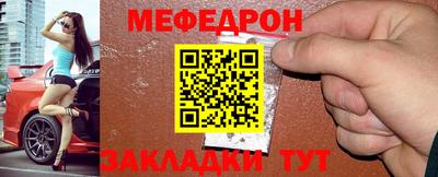 спиды Апрелевка