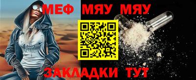 ALPHA PVP Аргун
