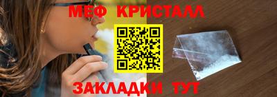 ALPHA PVP Аргун