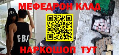 ALPHA PVP Аргун