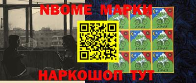 гашиш Балахна