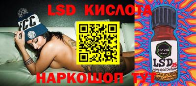 героин Будённовск