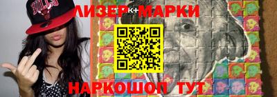 ALPHA PVP Аргун