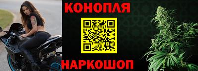 ALPHA PVP Аргун