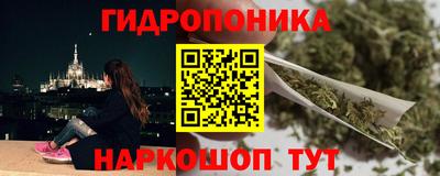 кокаин перу Апшеронск