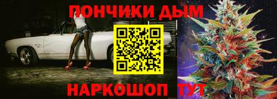 ALPHA PVP Аргун