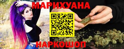 спиды Апрелевка