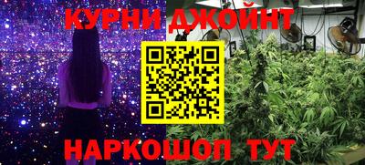 хмурый Азнакаево