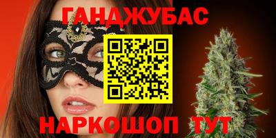спиды Апрелевка