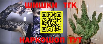 ALPHA PVP Аргун