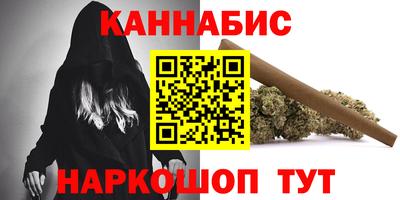ALPHA PVP Аргун