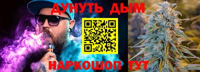 скорость Абакан