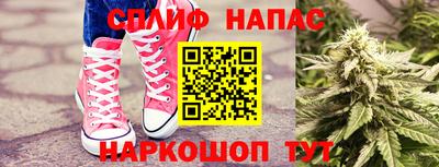 амфетамин Балаково