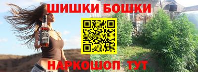 прущая мука Бузулук