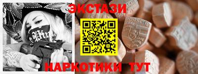 кокаин перу Апшеронск