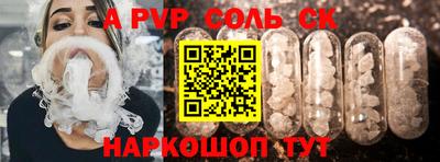 героин Будённовск