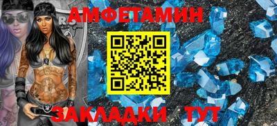 MDMA Апшеронск