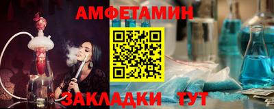 спиды Апрелевка
