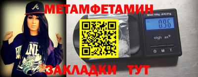 ALPHA PVP Аргун