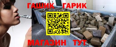 MDMA Апшеронск