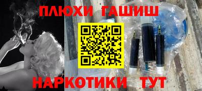 спиды Апрелевка