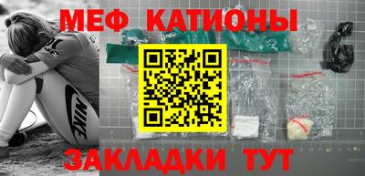 ALPHA PVP Аргун