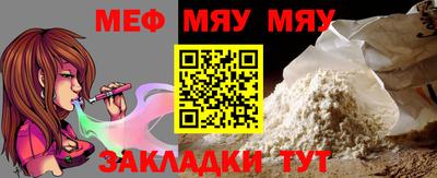 спиды Апрелевка