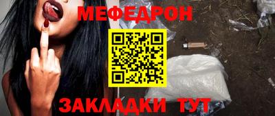 ALPHA PVP Аргун