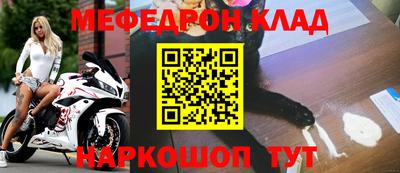 каннабис Апрелевка