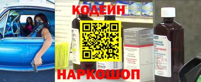 спиды Апрелевка