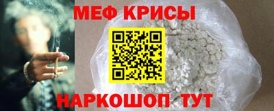 спиды Апрелевка