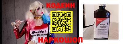 ALPHA PVP Аргун