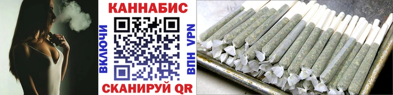Бошки Шишки OG Kush  Апшеронск 