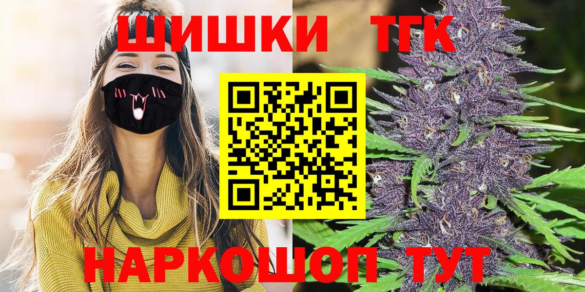  COCAIN Апшеронск
